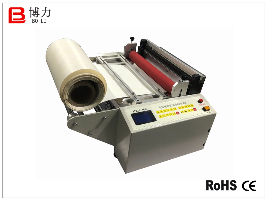 全自動電腦裁切機-400mm全自動電腦裁切機-400mm