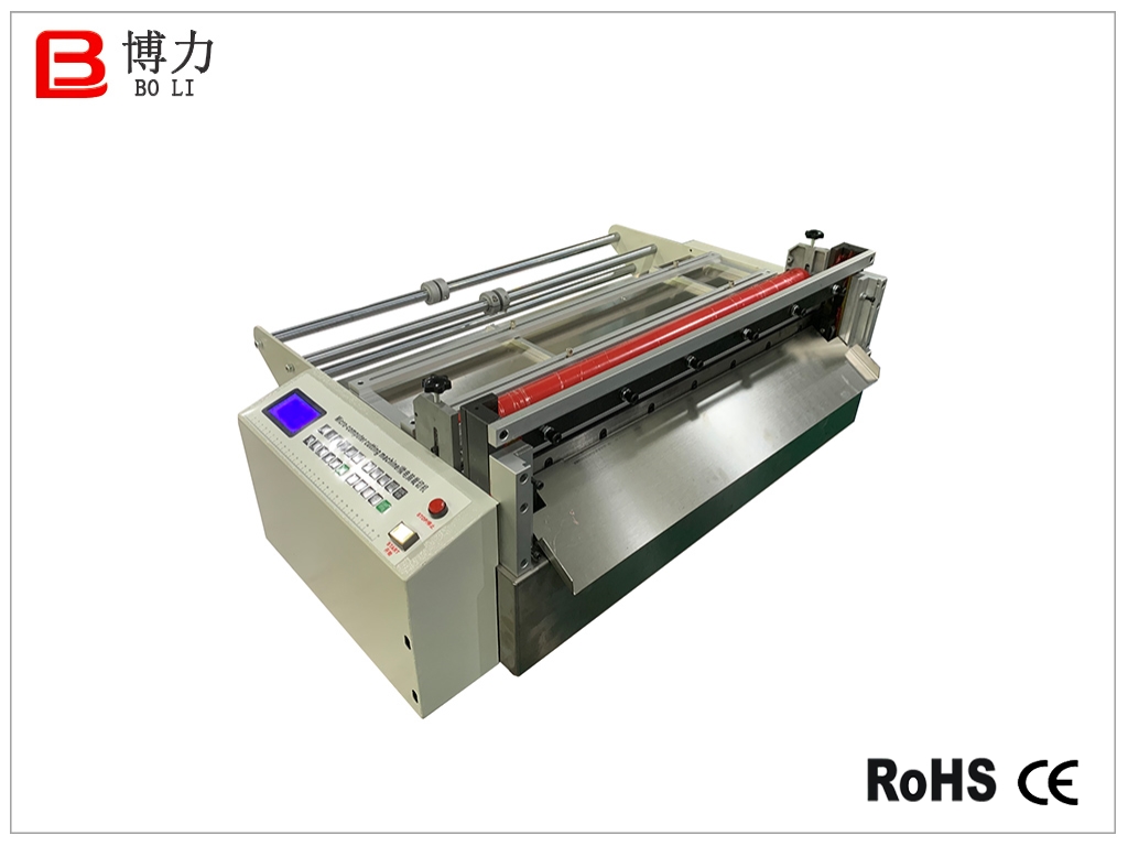 全自動電腦裁切機(jī)-700mm