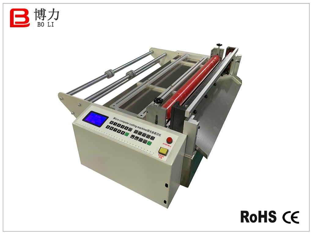 全自動電腦裁切機(jī)-700mm